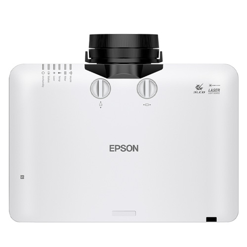 Epson EB-L790U